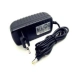 Adaptor 12V 2A
